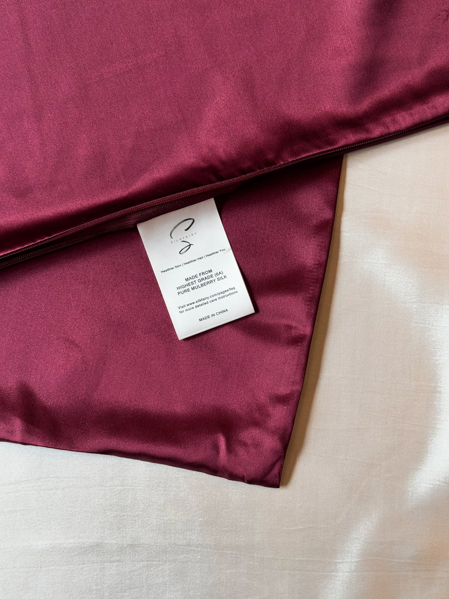 Burgundy Zippered Silk Pillowcase (New)